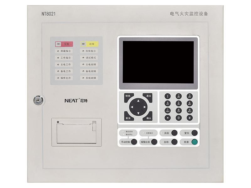 NT8021電氣火災監控設備